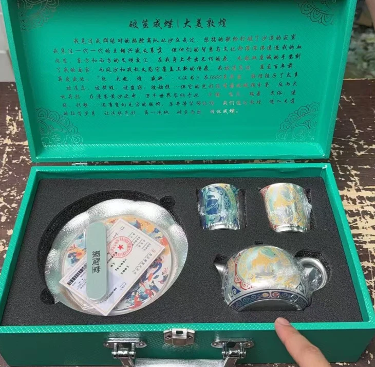 【闪购商品】聚陶堂银陶瓷茶具套组送礼瓷胎包银@@@@@@@@@@@ft