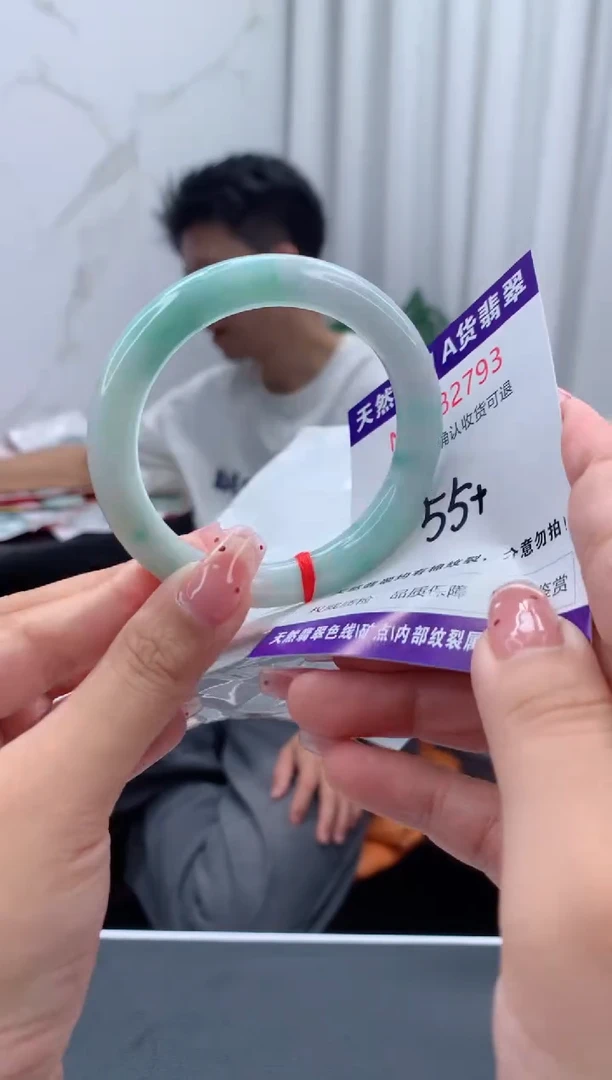 未镶嵌手镯翡翠天然缅甸A货翡翠