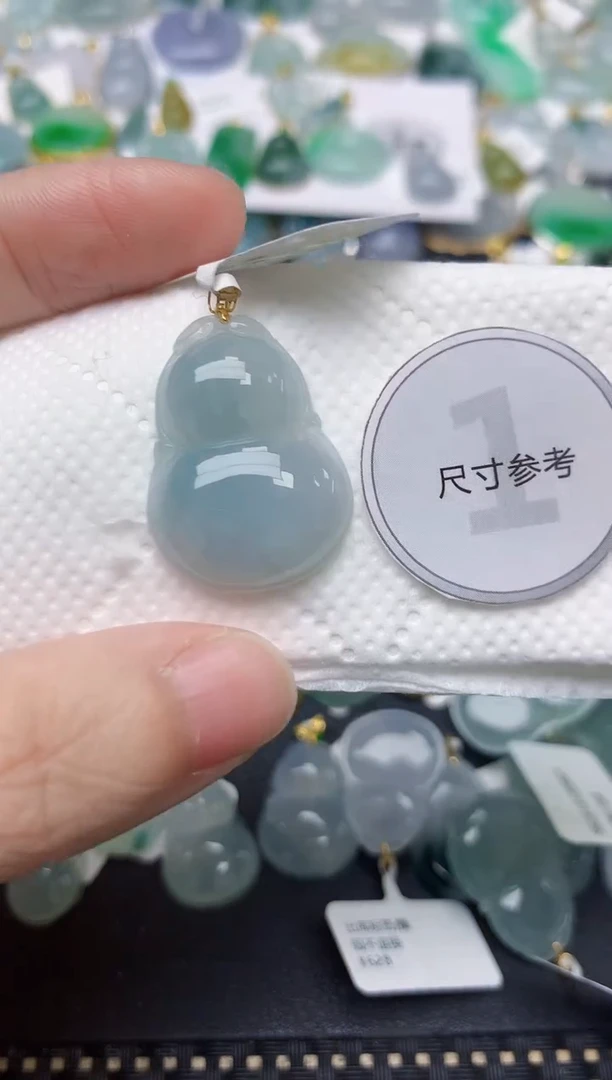 颈饰18K金镶嵌翡翠天然缅甸A货翡翠