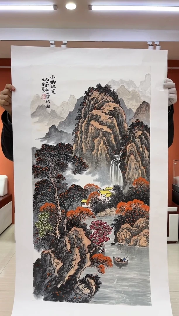 【闪购商品】国画郑乐华绘画手绘作品2-9