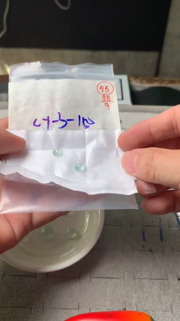 未镶嵌定制翡翠45