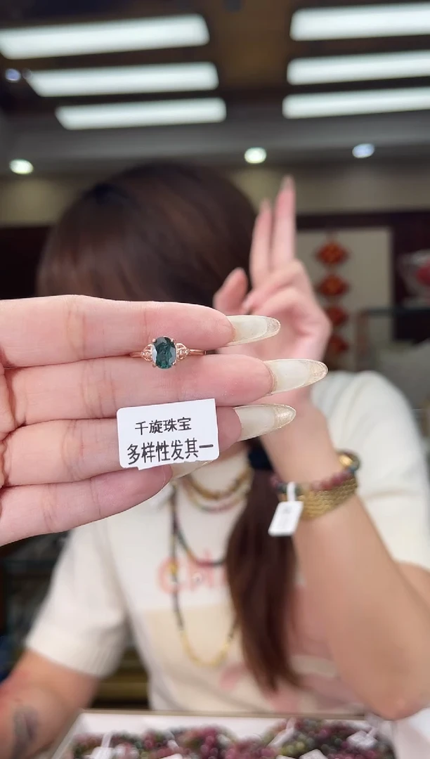 未镶嵌/碧玺戒指多样性发货