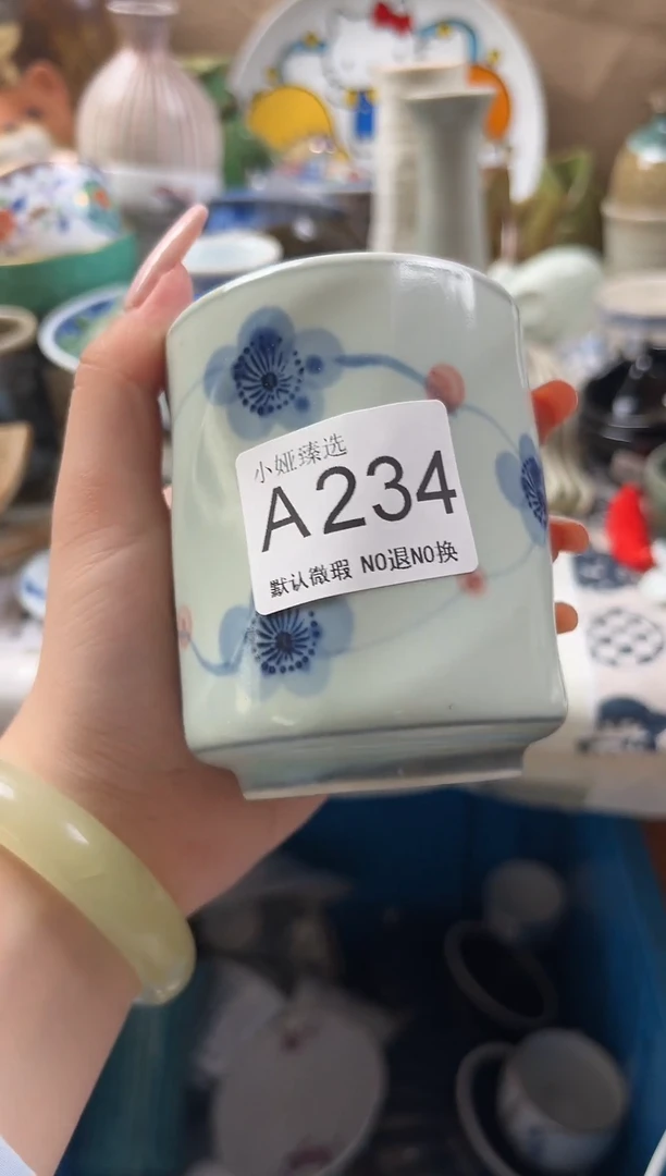 雯*回流瓷器，默认微瑕，介意慎拍A234