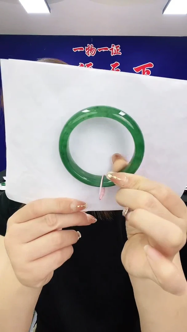 石英质玉（非洲翠）手镯合金1