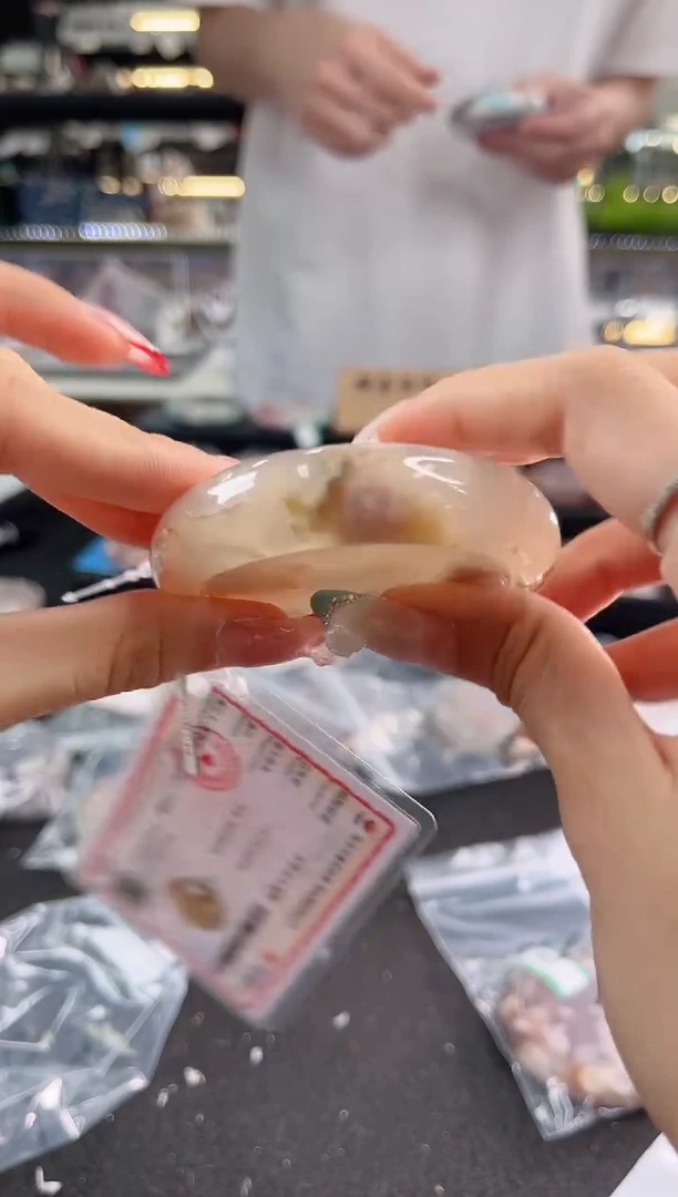 未镶嵌手镯石英质玉53圈口 （赠品镯心）3665540