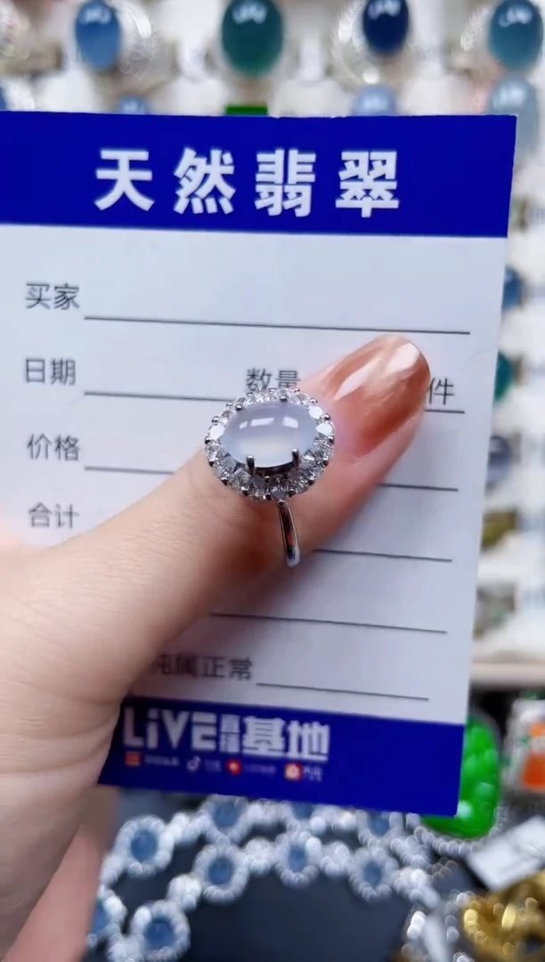 银S925镶嵌戒指翡翠723