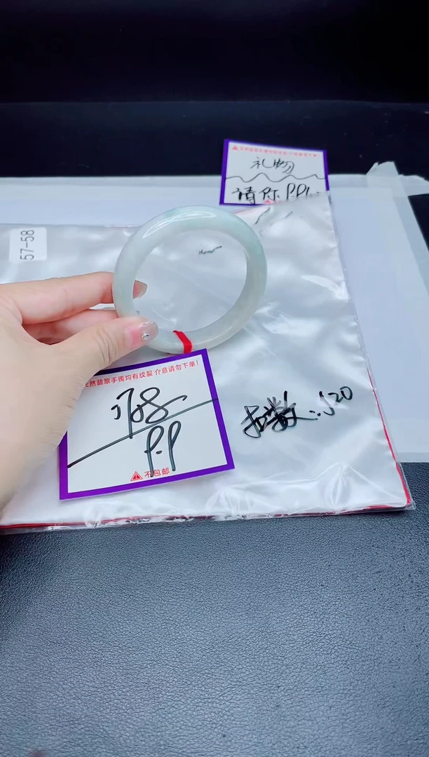 未镶嵌手镯翡翠好**到我