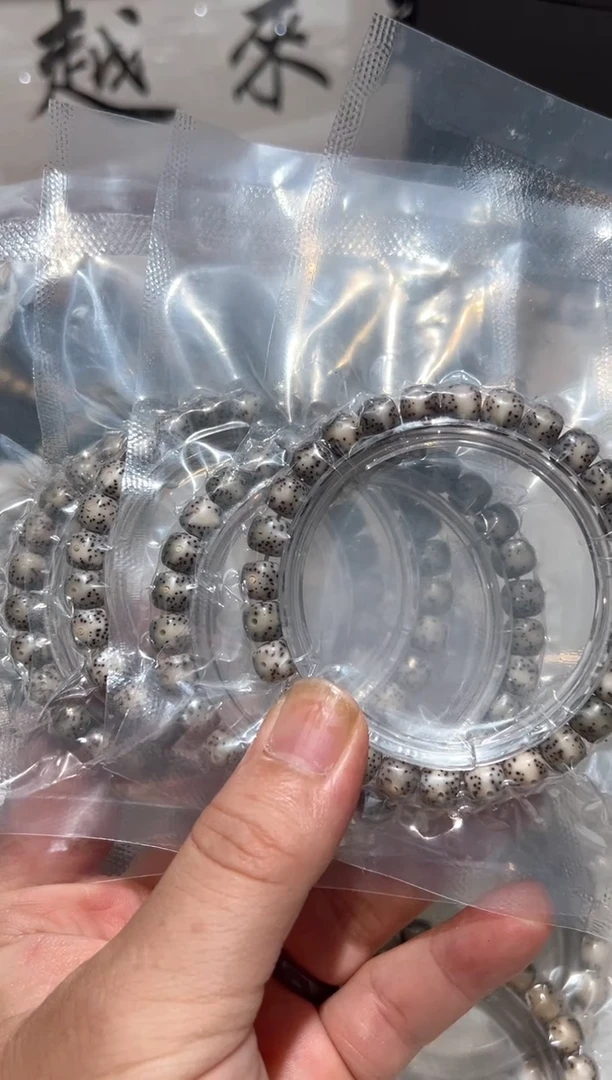 手串星月菩提L****o8*7石玉4条长串112颗