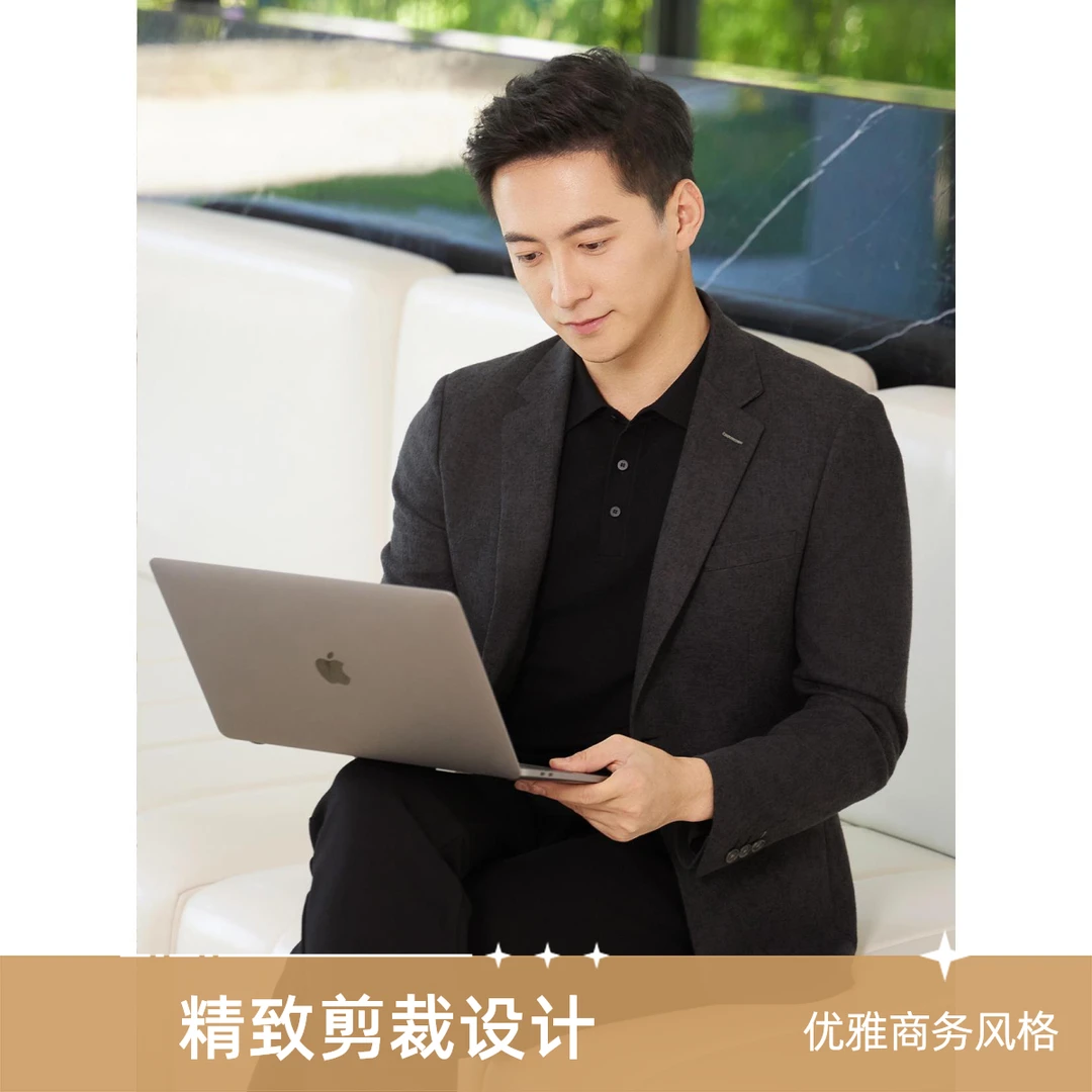 利郎轻奢休闲单西简约商务修身外套男士外套春秋男装西装西服高档