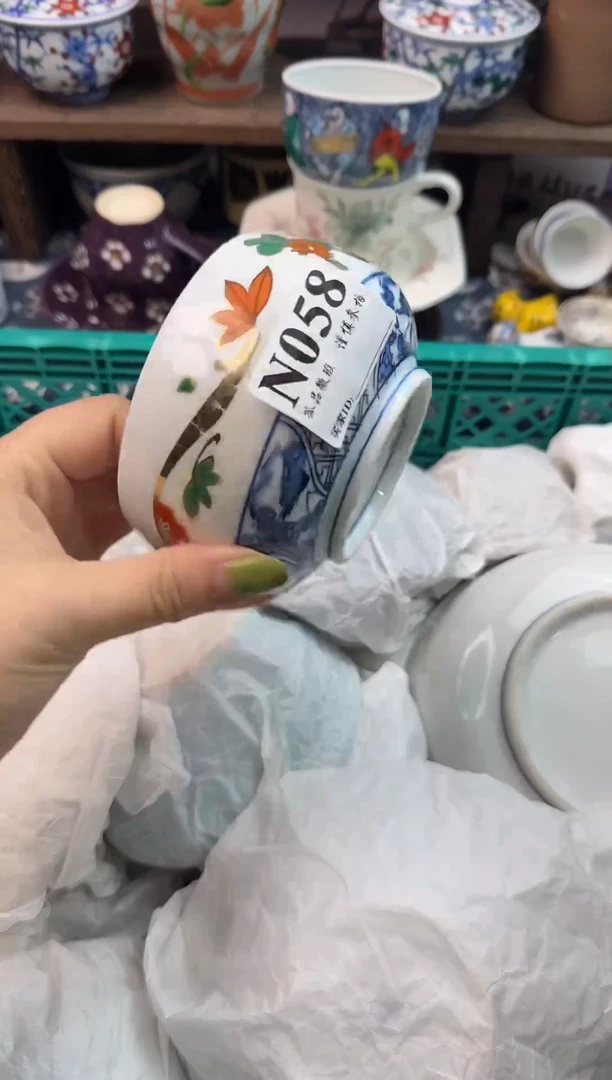 瓷片单****人