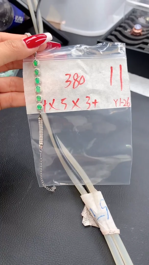 【闪购商品】定制翡翠未镶嵌毛货需精细抛光拍一发一