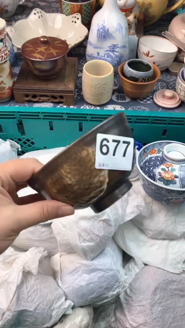 瓷片四*竹11111111111111