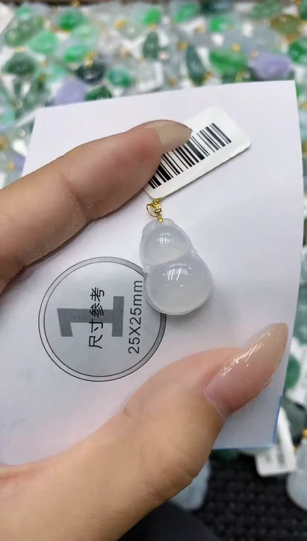 颈饰18K金镶嵌翡翠111111111111