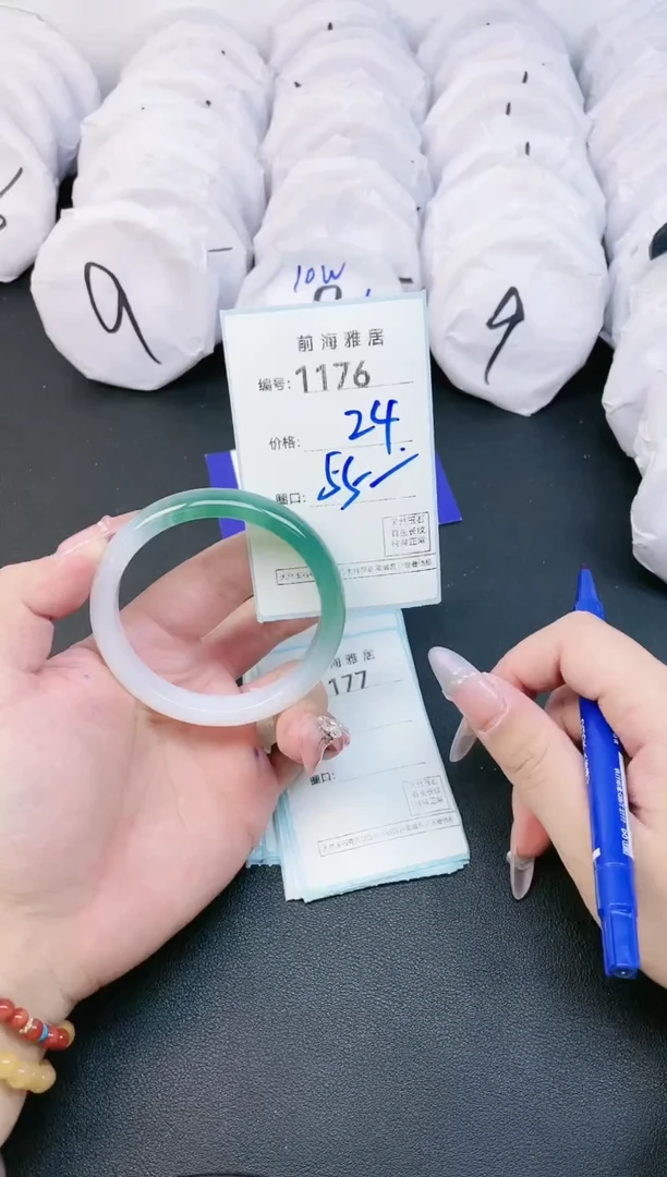 【闪购商品】玛瑙/玉髓手镯未镶嵌1176