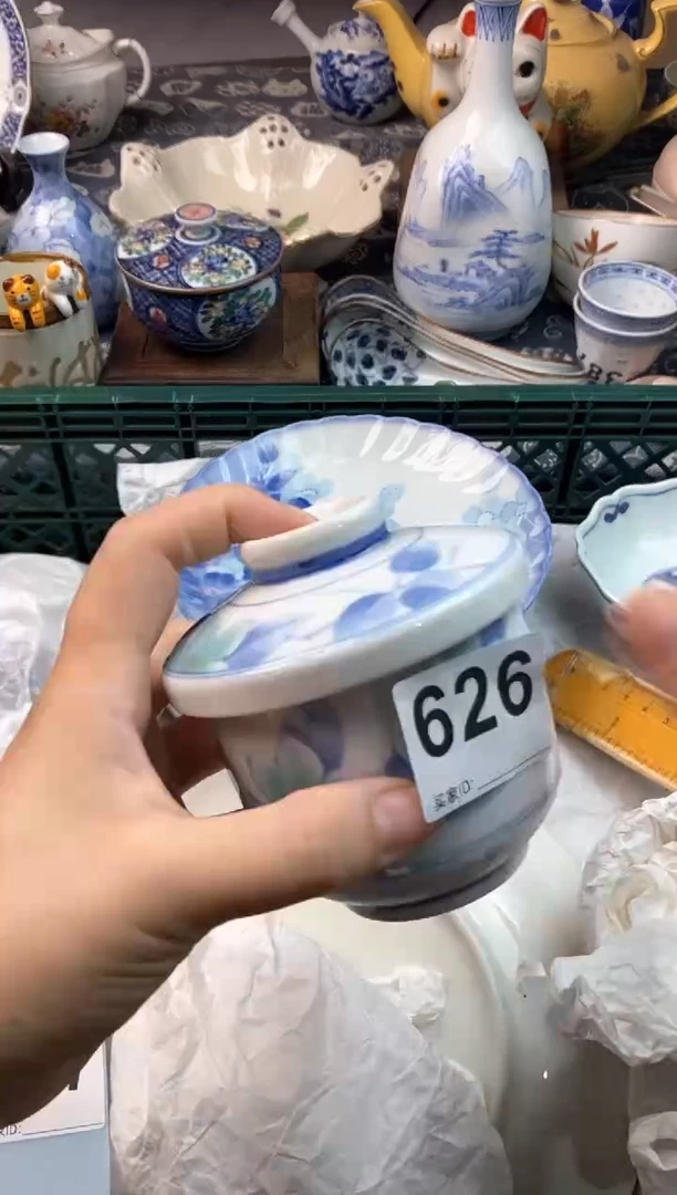 瓷片x*~( ⊙ o ⊙ )( ⊙ o ⊙ )
