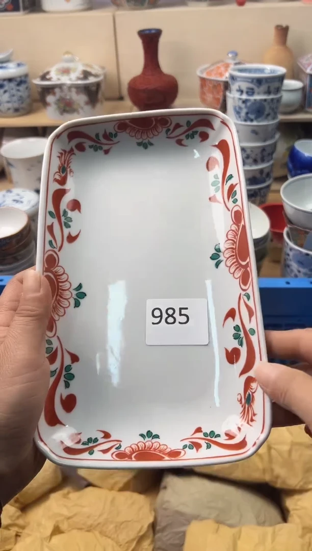 瓷片泡*?1056011786664523