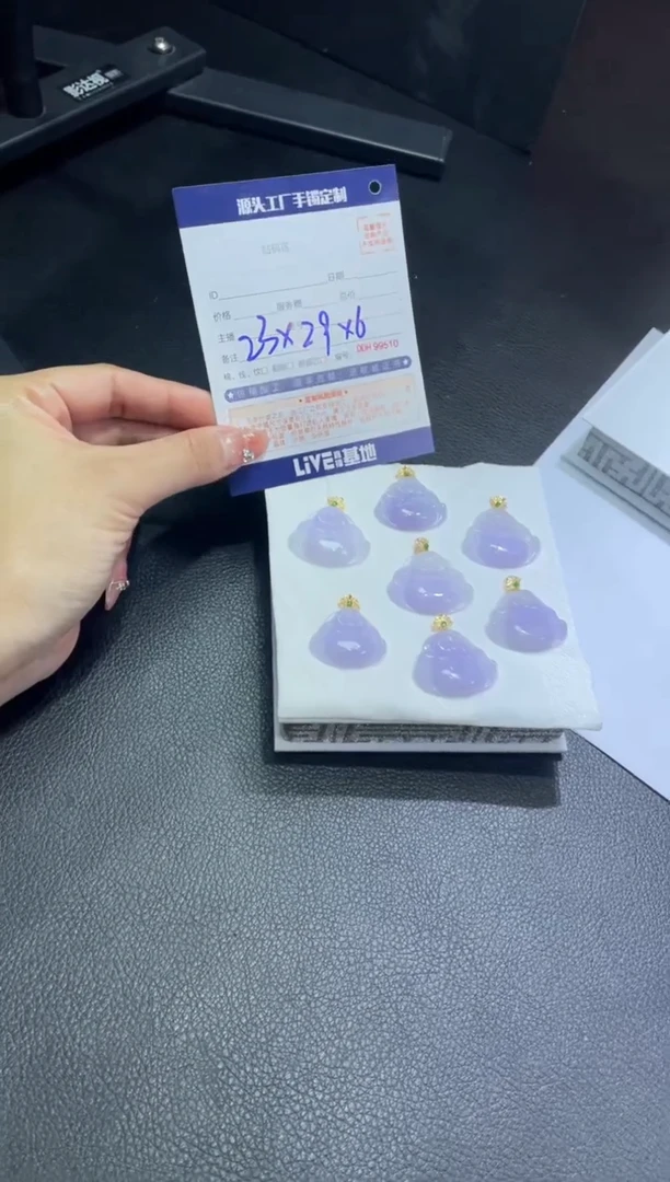 【闪购商品】定制翡翠18K金镶嵌DDH99530/多样性发一件