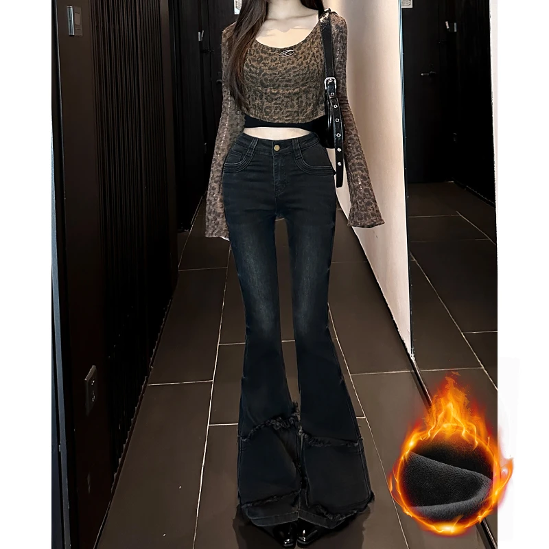 美式黑灰加绒毛须边辣妹微喇牛仔裤女2025秋季新款拼接修身马蹄裤