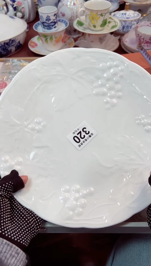 【闪购商品】瓷片3202星耀日瓷感谢支持