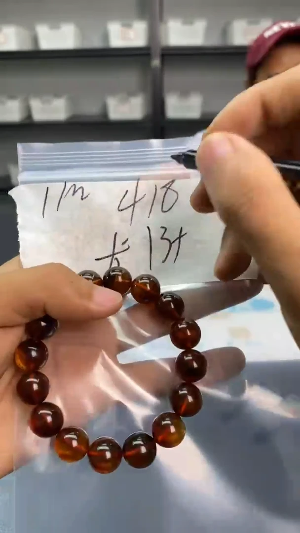 未镶嵌琥珀手链1888888888888