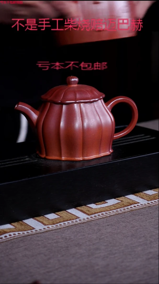 茶壶紫砂宜兴紫砂原矿壶