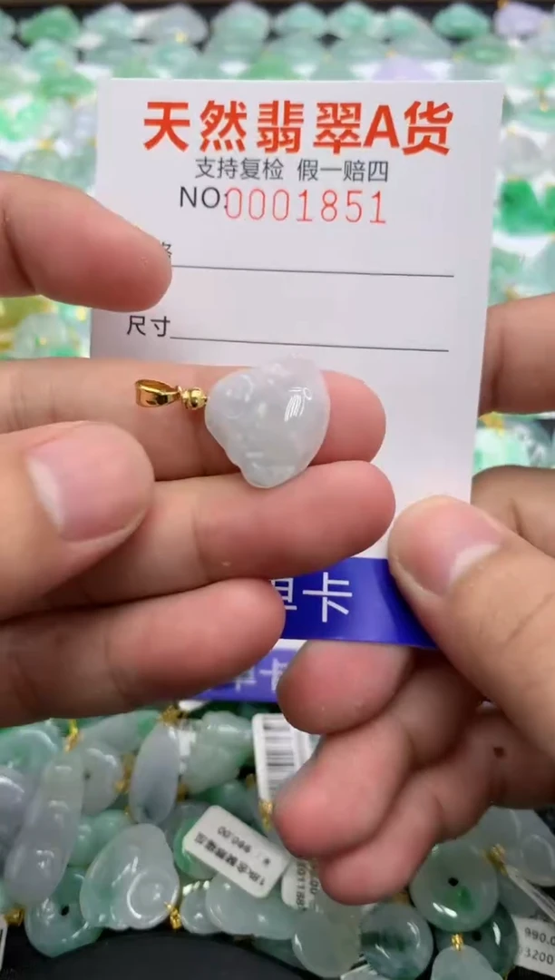 翡翠未镶嵌颈饰111111111111