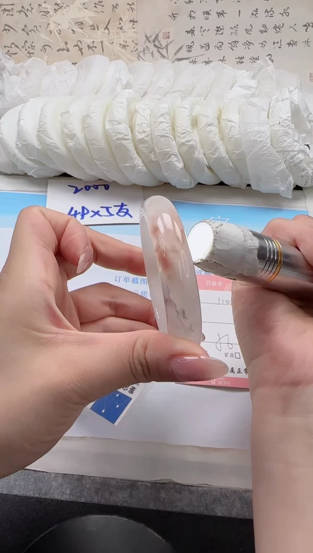 未镶嵌手镯石英质玉110-56