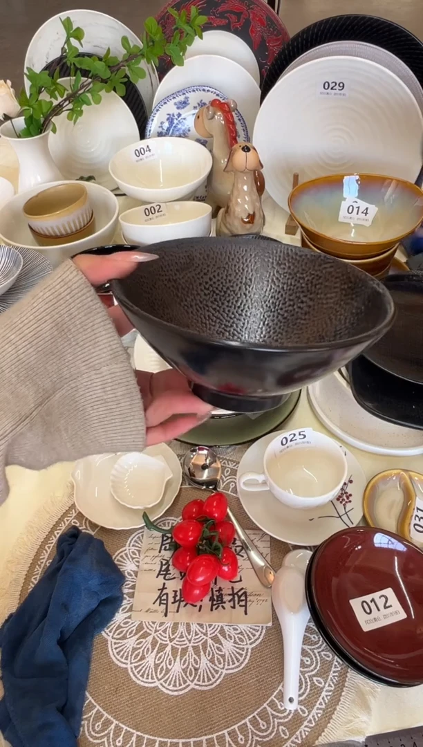 新骨瓷044瑕疵   黑皮革纹  6 寸斗笠碗