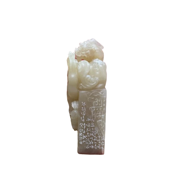 篆刻林尔SX30298谁家玉笛暗飞声