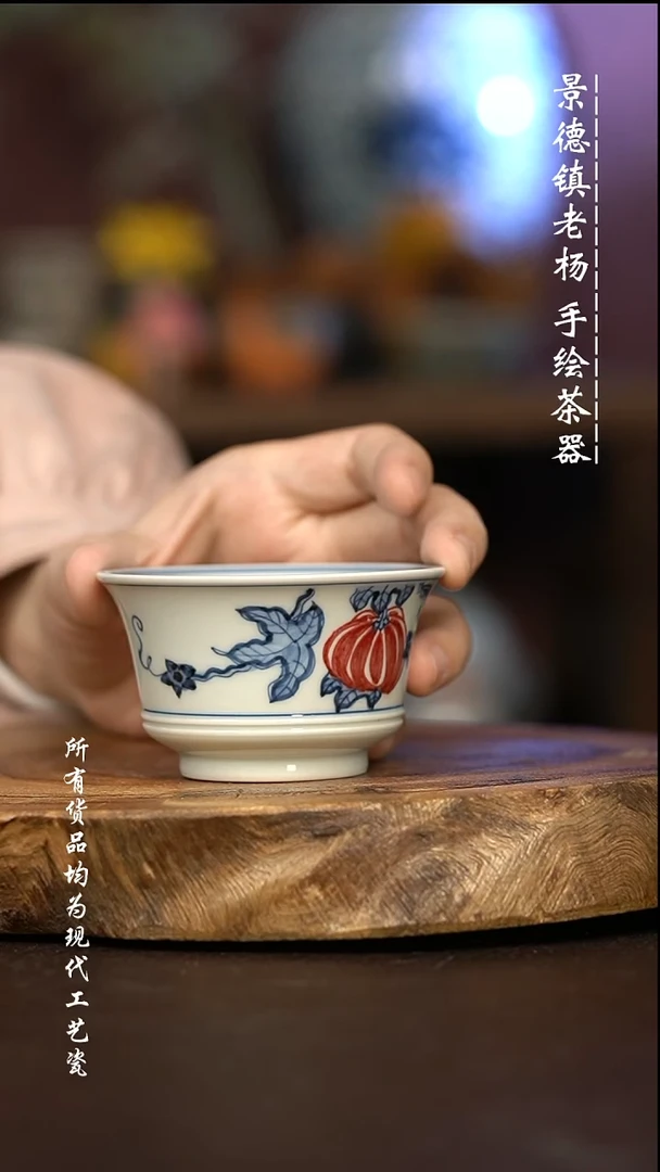 微瑕福利 现代瓷