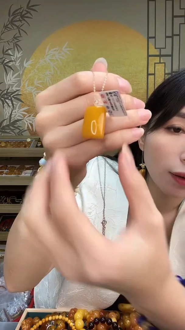 裸石琥珀未镶嵌G0411