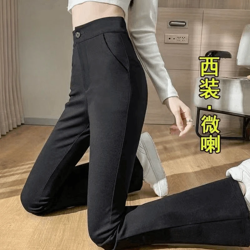 春秋减龄2025高腰小黑裤窄版小个子微喇休闲垂感弹力百搭显瘦神裤