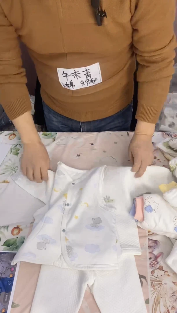 无袖款备注尺码和宝子性别