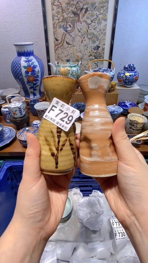 瓷片幽*茉莉商品一号729