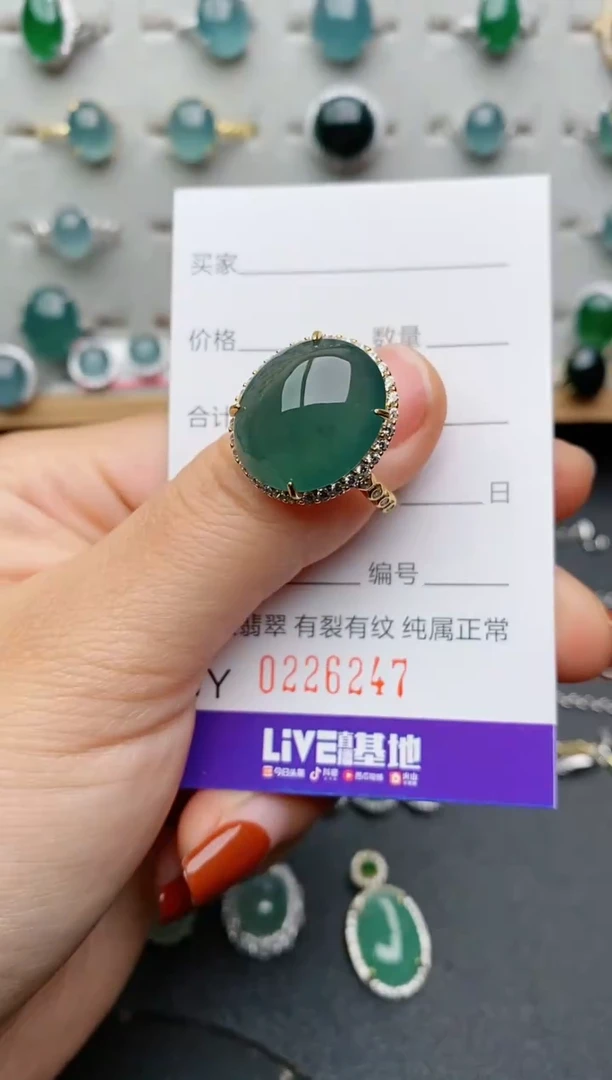 银S925镶嵌戒指翡翠兔****爱.