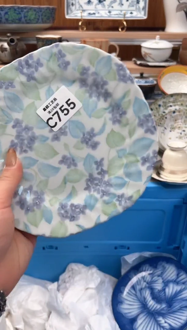 瓷片肥****?755C 满28包邮