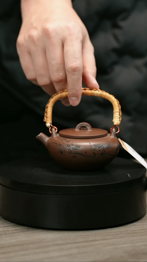 茶壶紫砂吃****陈H1641赵信军竹编梅花提梁