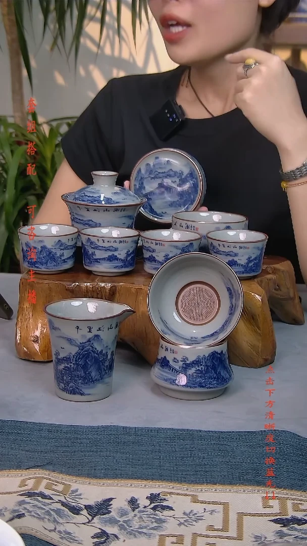 简装家用款9件套 老陶泥开片纹陶瓷茶具