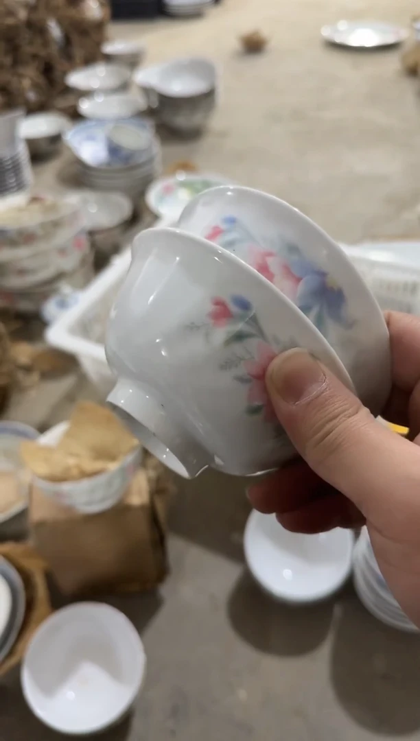 【闪购商品】摆件碗盘杯11.5厘米微瑕介意勿拍