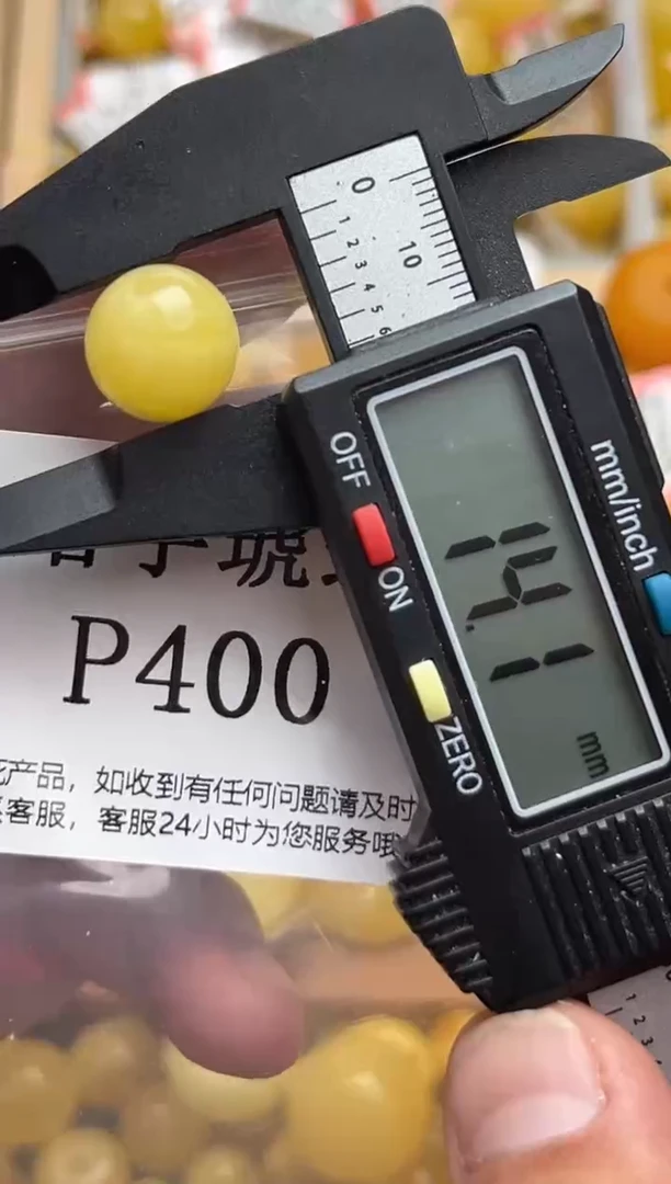 未镶嵌蜜蜡裸石蜜蜡微瑕珠子 假一赔万