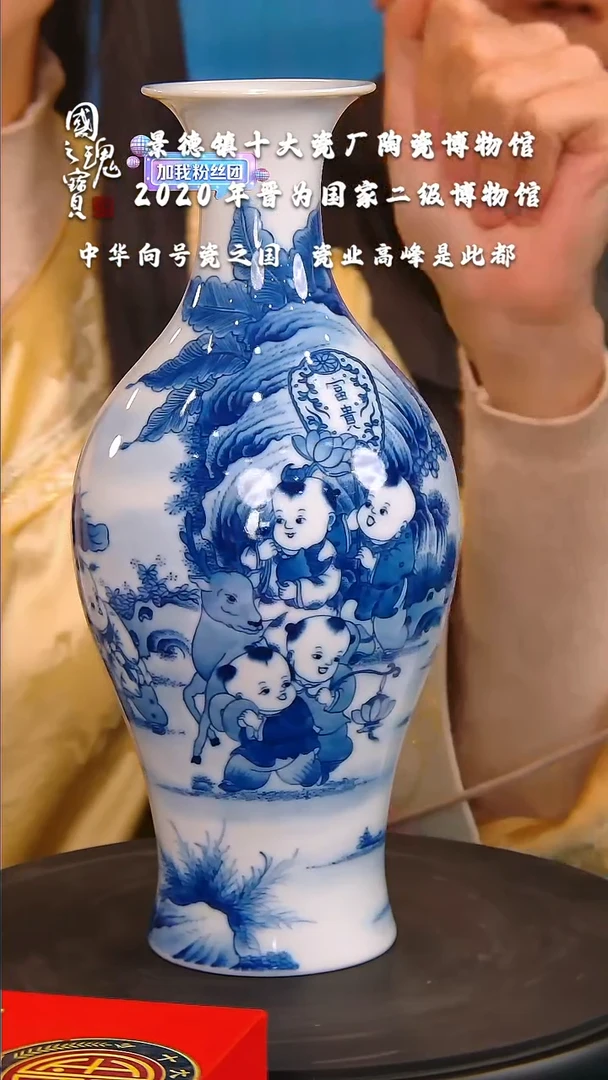 【闪购商品】瓷片十大瓷厂      流水23