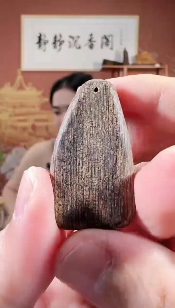 沉香吊坠28号菩萨多样性发一