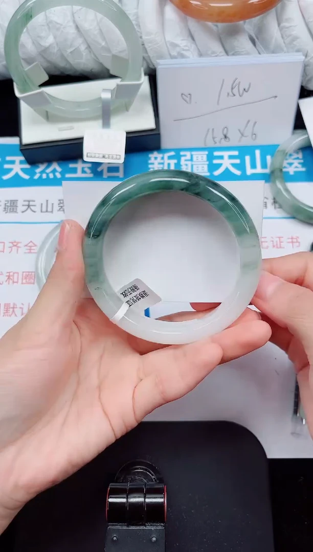 未镶嵌手镯石英质玉201-60/61