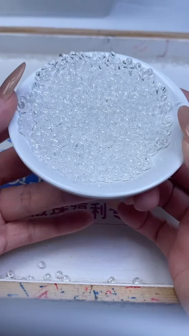 未镶嵌珠宝半成品水晶D71 白水晶切面4mm50个6.8元
