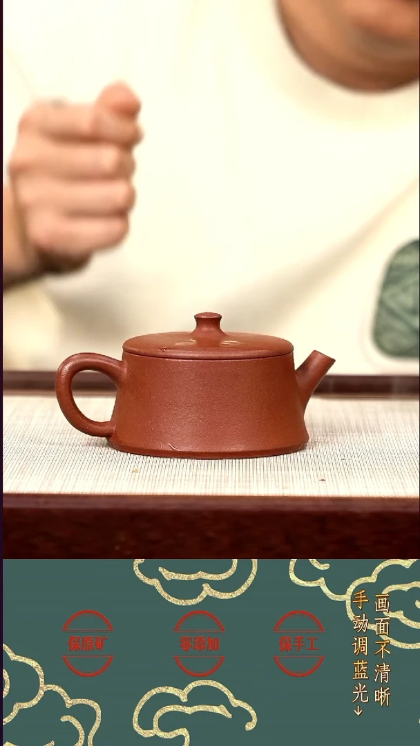 茶壶紫砂WQC全砂底槽云柱