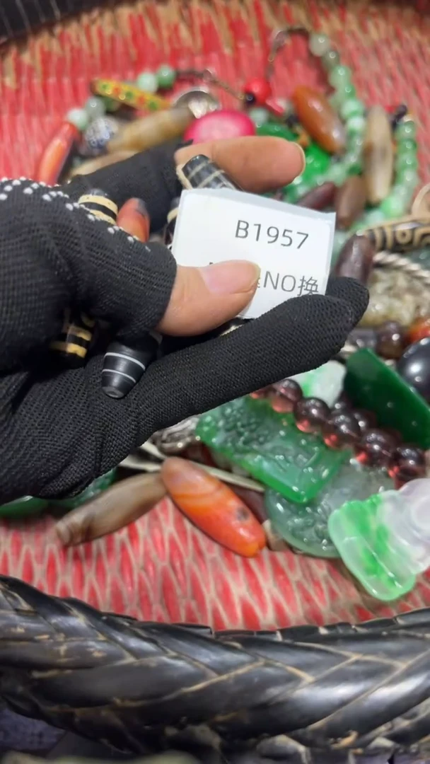 金**法好物工艺品1957