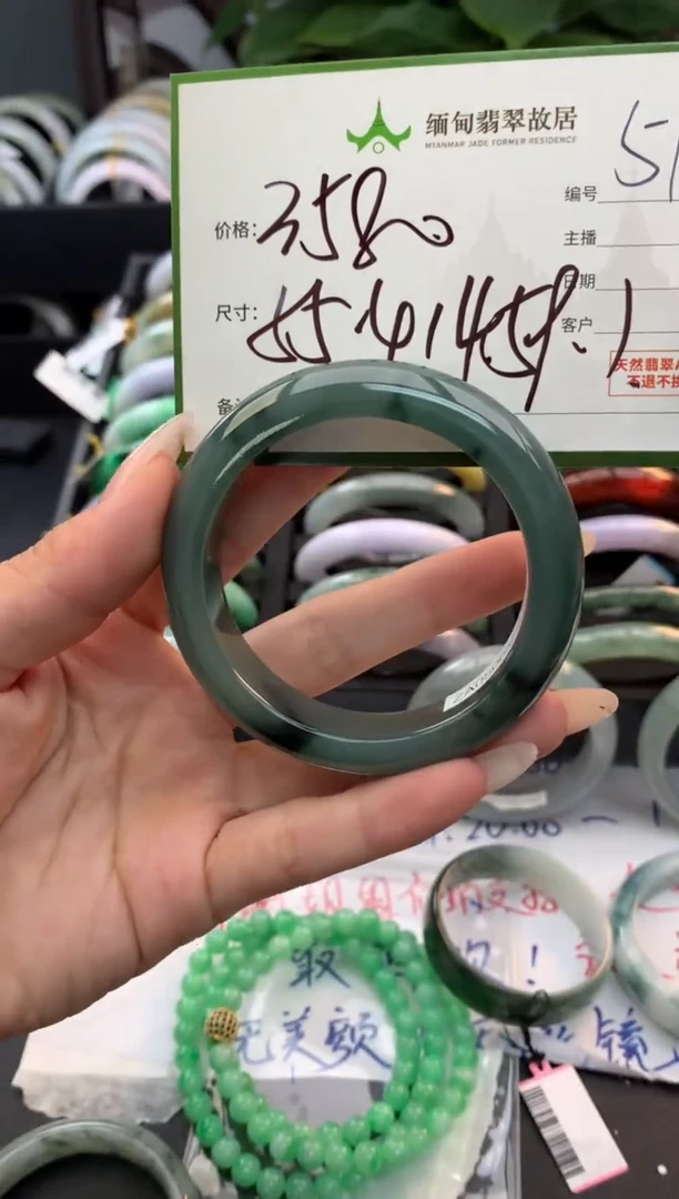 未镶嵌定制翡翠毛货需精细抛光+多样性拍1发1