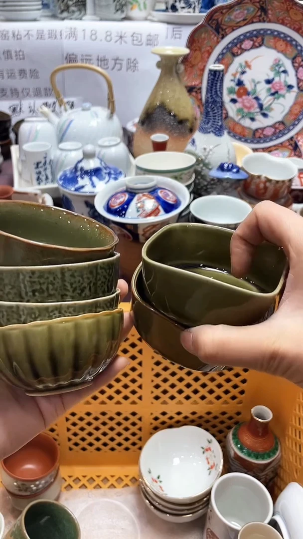 【闪购商品】1闪购闪购闪购闪购