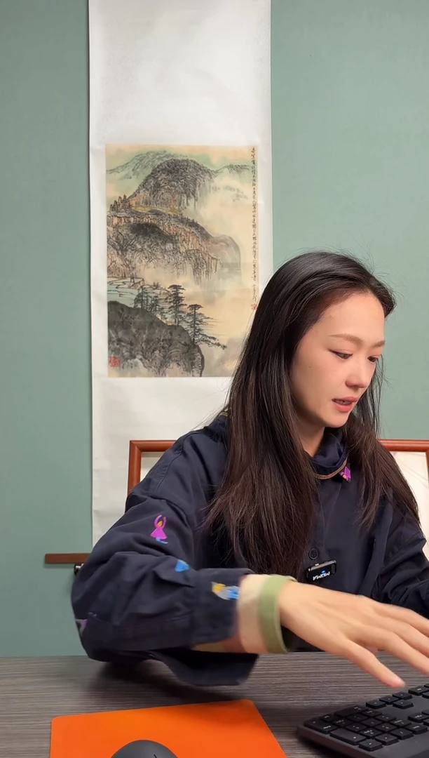 国画周****坑宋老师山水