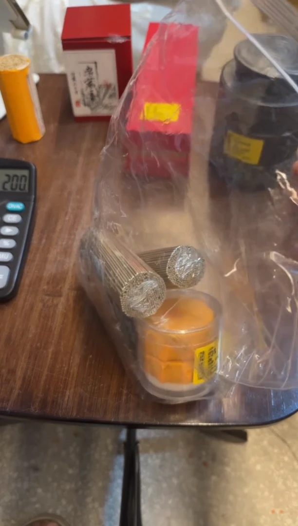 线香22号 捡漏福利